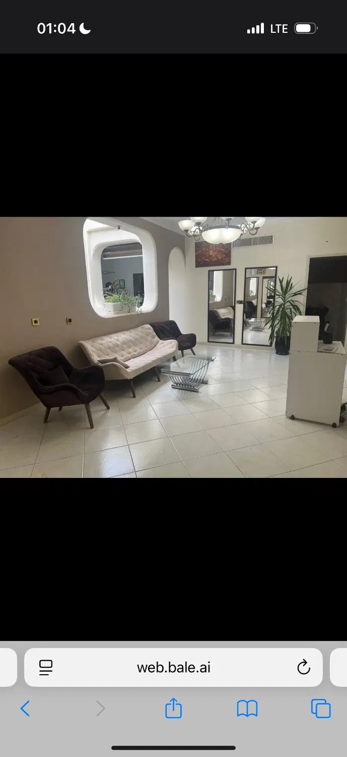 اجاره اتاق در سالن زیبایی