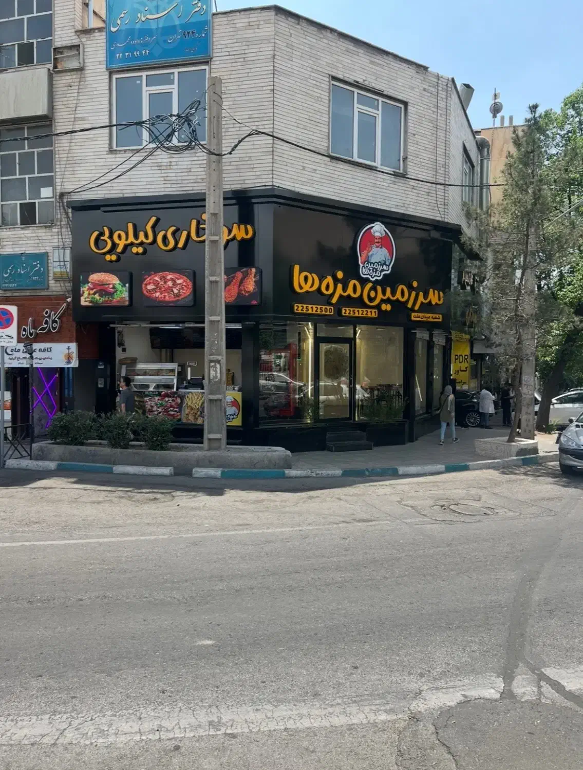 فروش ملک تجاری بر اصلی میدان ملت