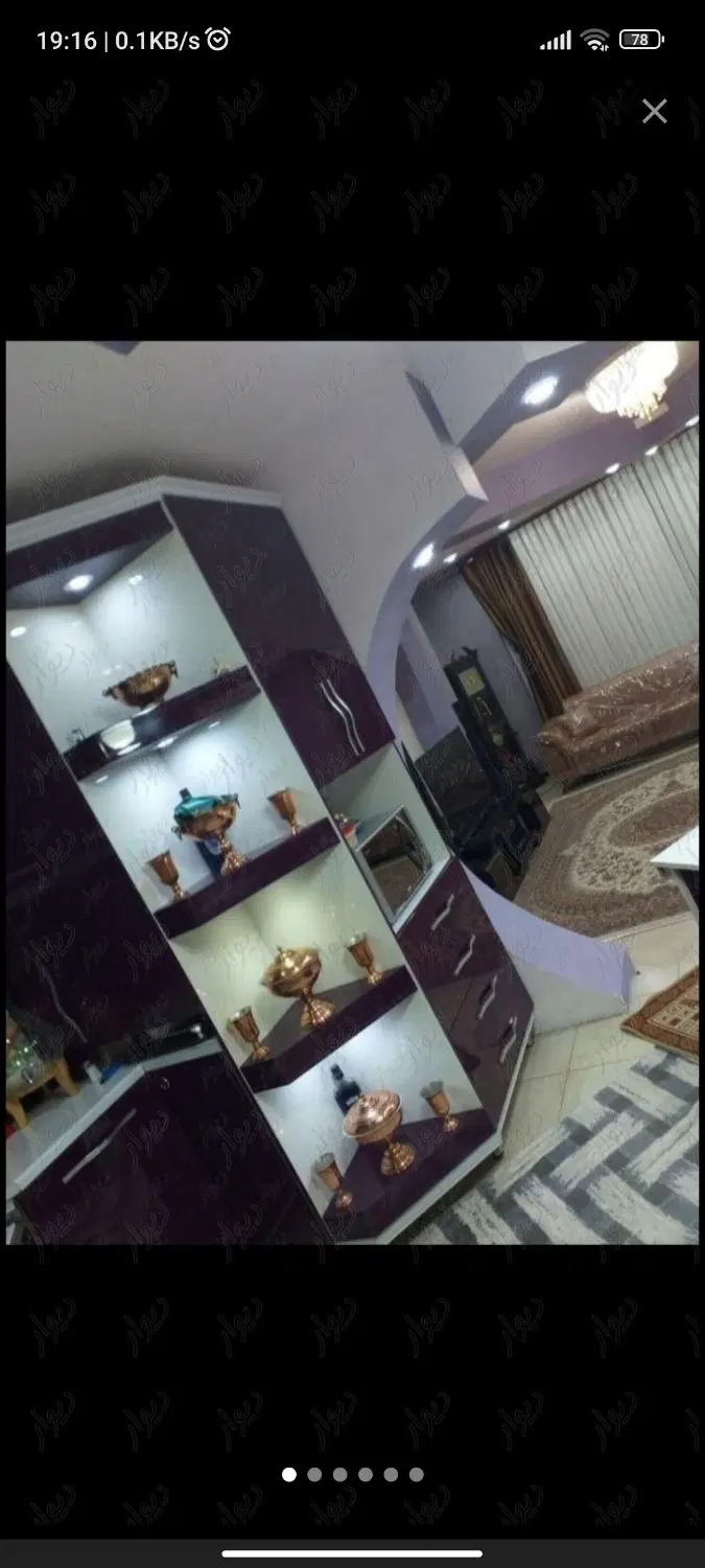 اجاره واحد سلامت 135 متری