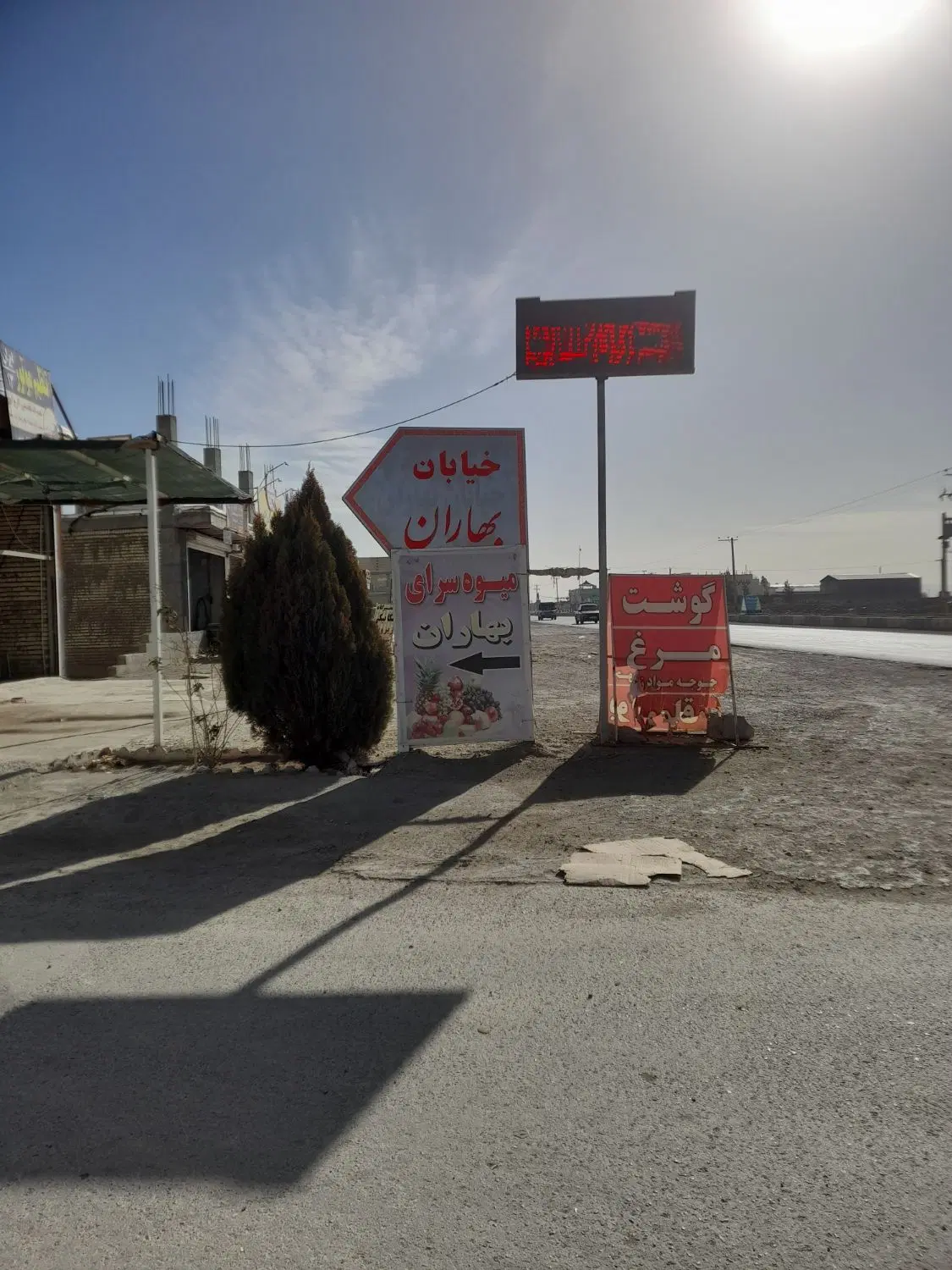 چهاردیواری جهت ساخت باغ ویلا