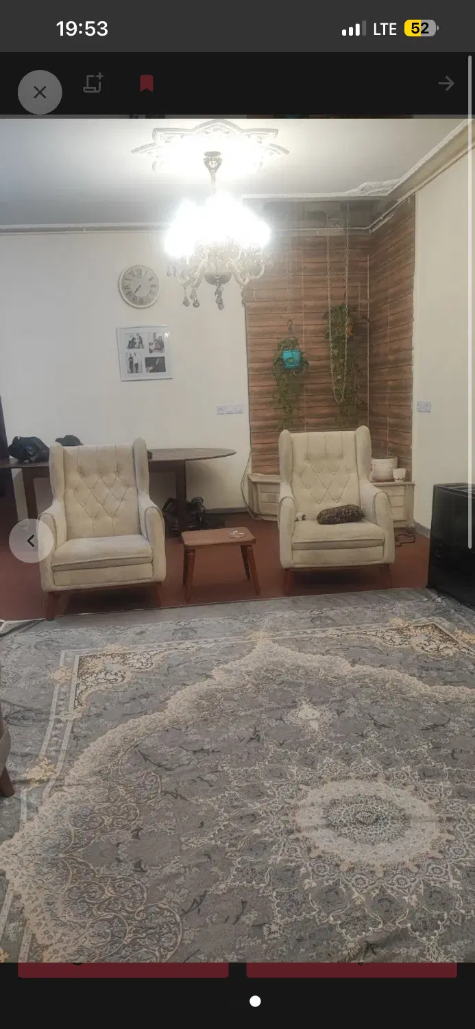 خانه ۷۵ متری در خیابان سرحدی فردیس