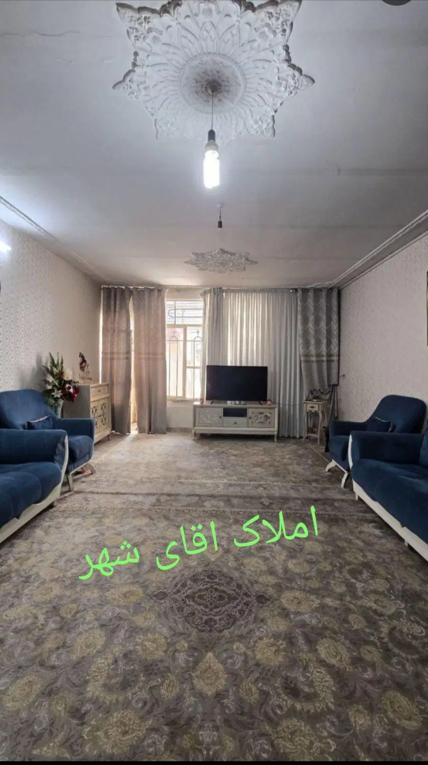 خانه ویلایی
