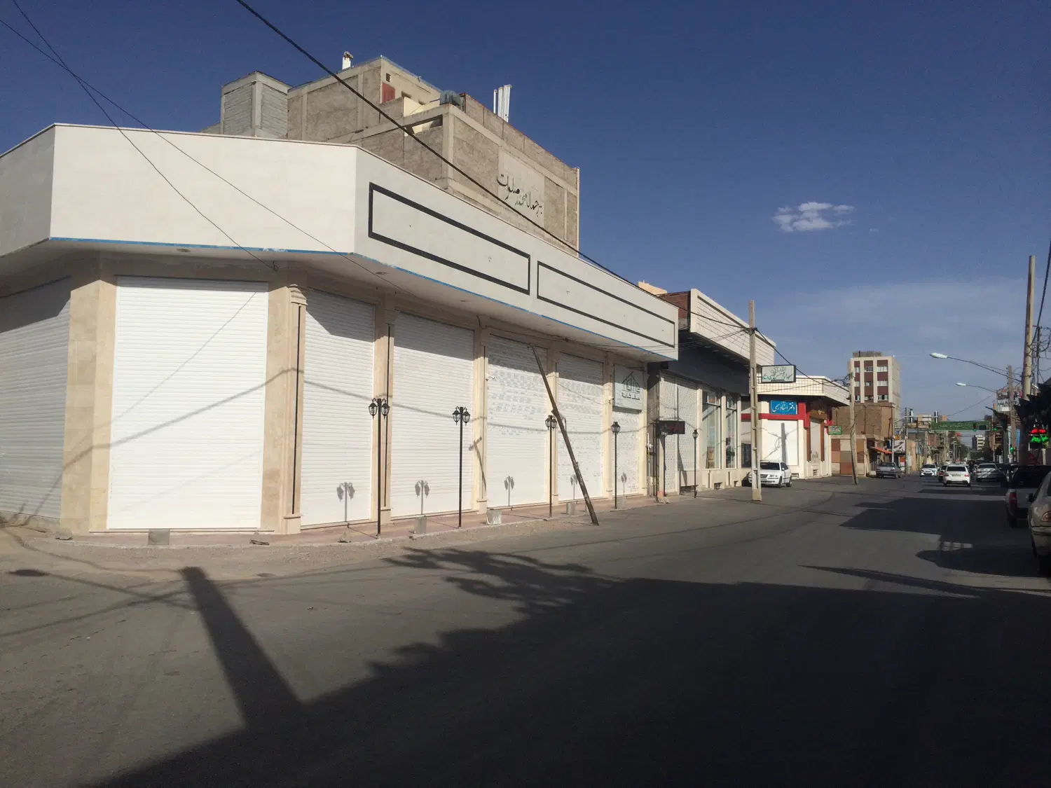 مغازه تجاری آسیاباد شمالی