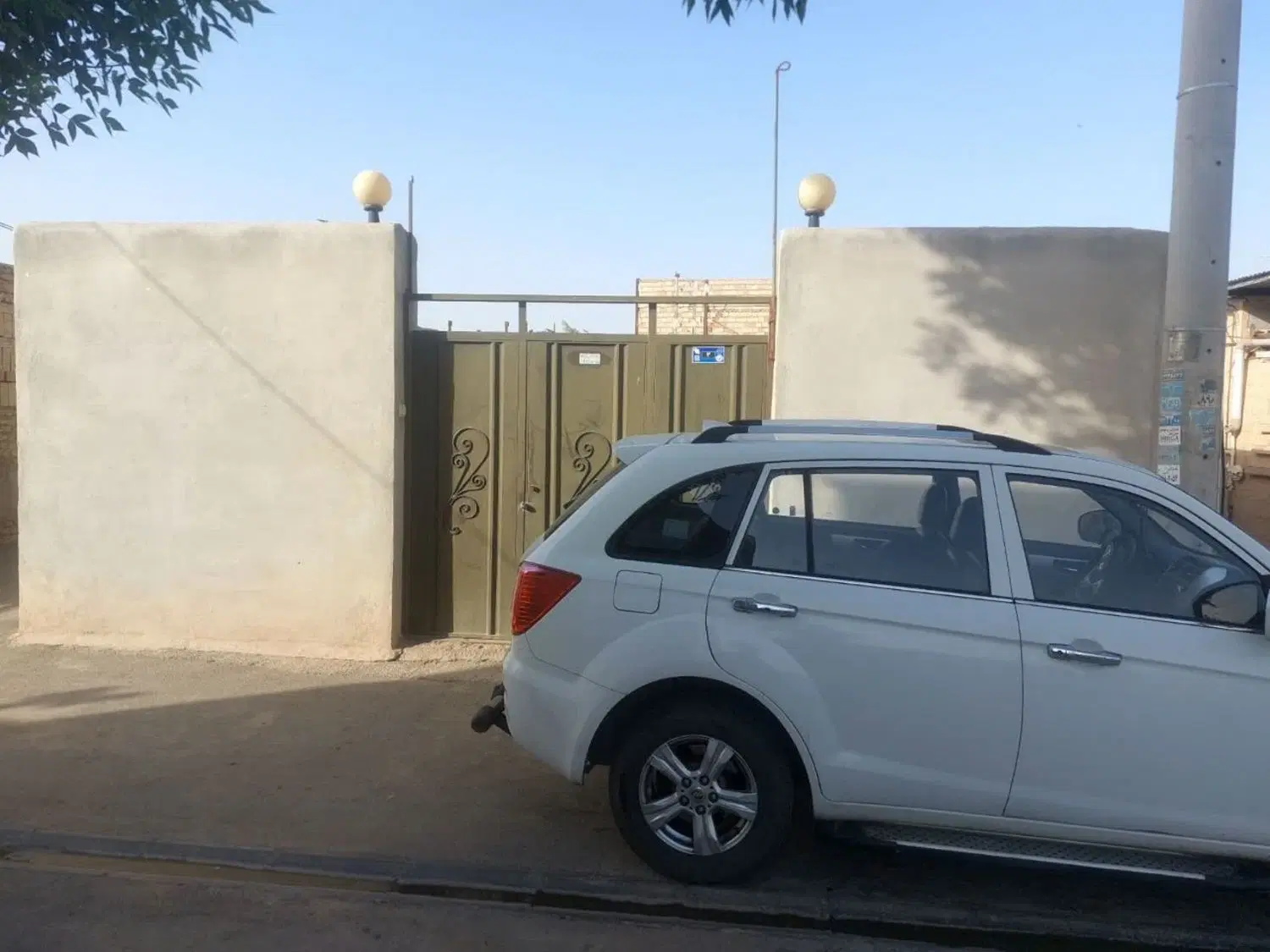 خوانه ی ویلای