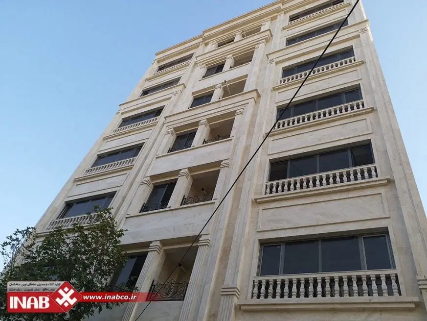 ۱۵۰ متری صفر اوایل ثامن