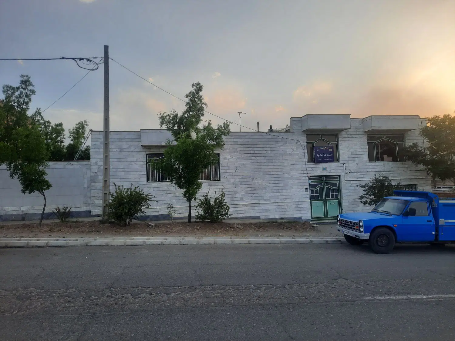 منزل ویلایی شهرک بعثت