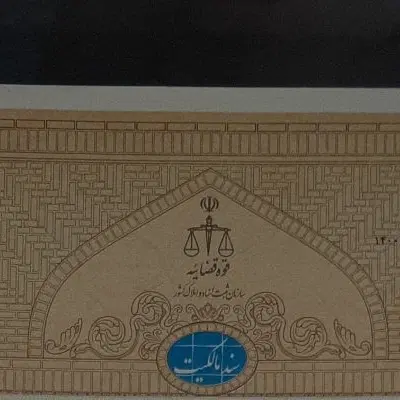 مغازه تجاری موقعیت عاالی