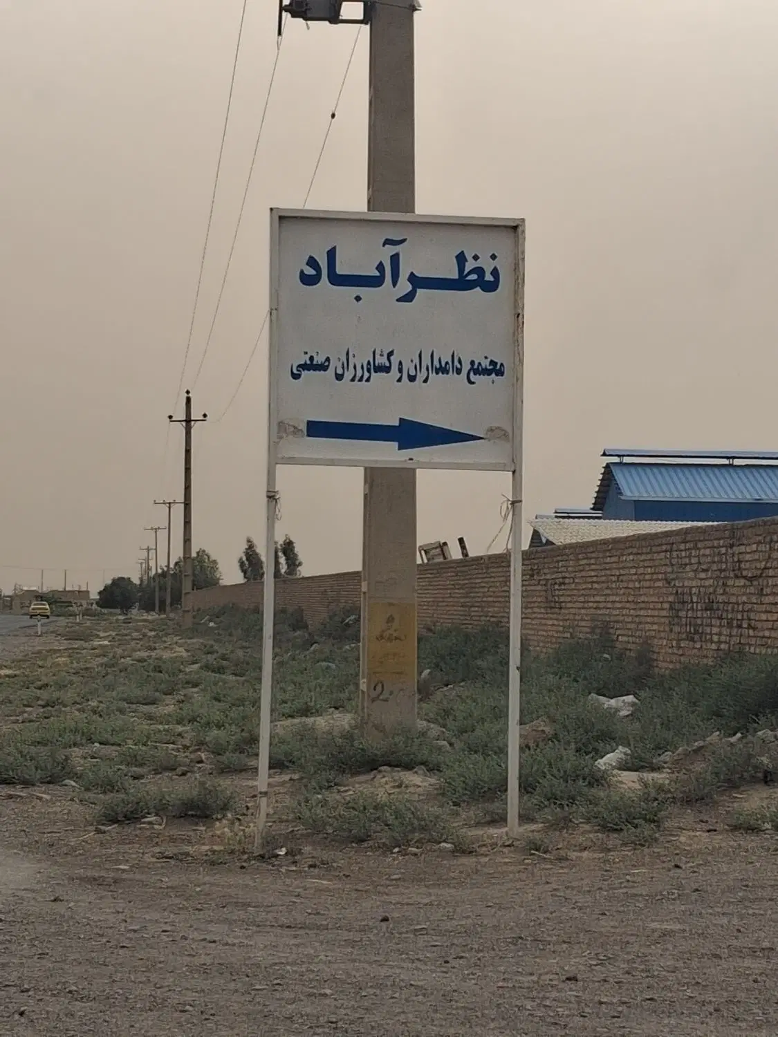 چهاردیواری مناسب دامداری
