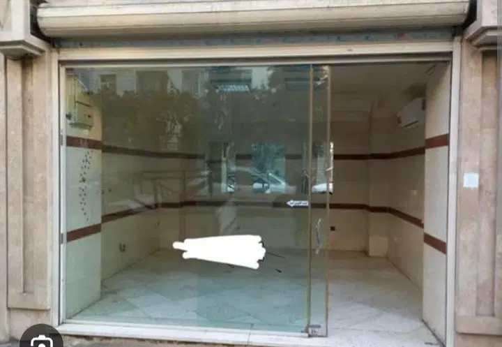 اجاره مغازه روبروی بوستان ملت