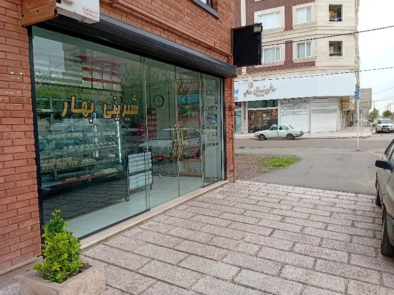 مغازه ۴۱متری شهرک دانش سند تجاری
