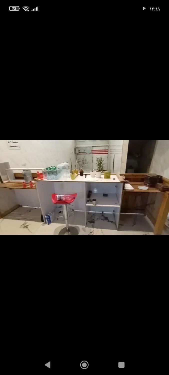 اجاره مغازه و زیر زمین