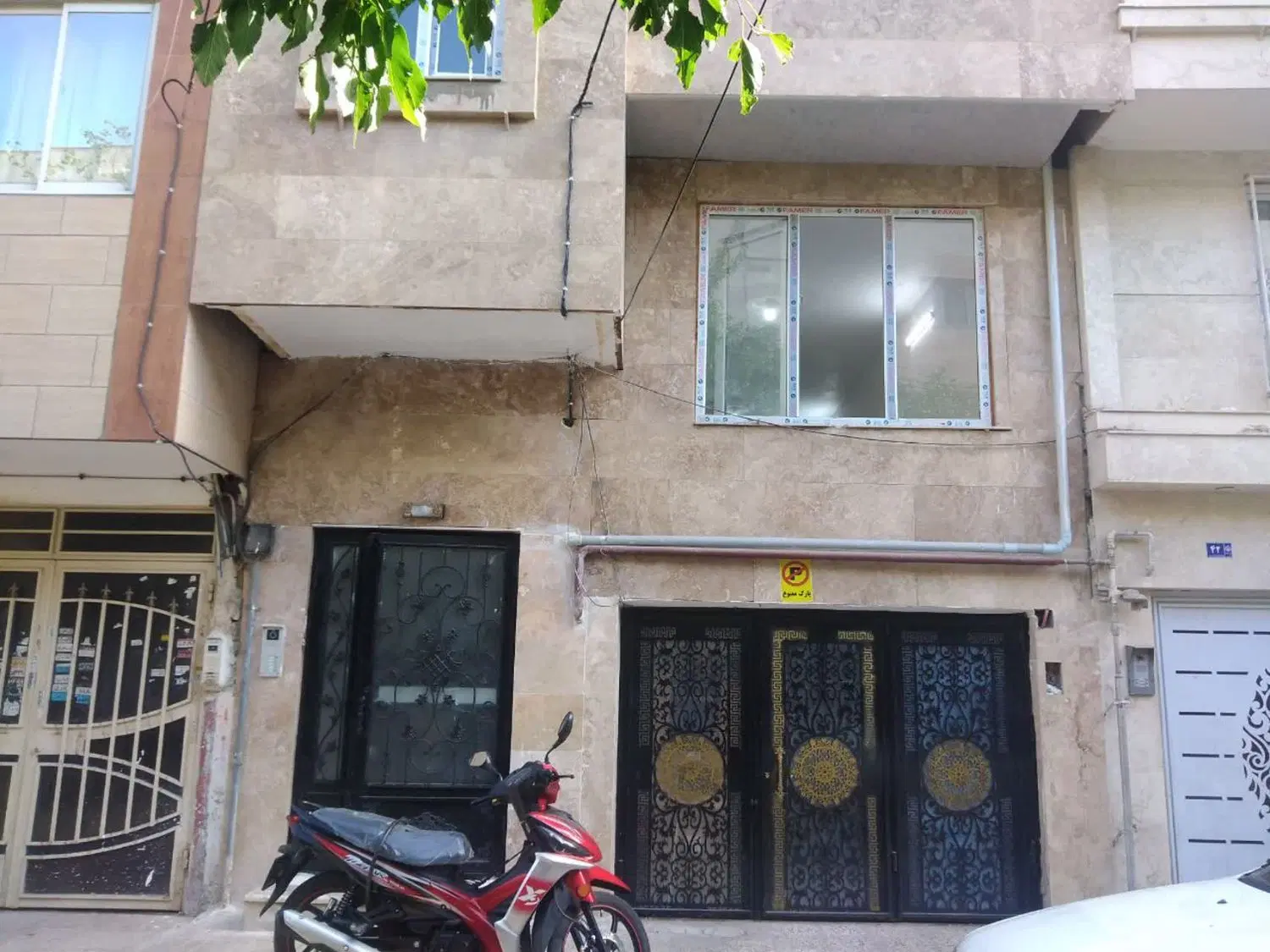 فروش آپارتمان نوساز صفر
