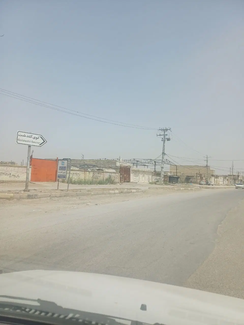 خانه نیمه کاره در کوی گلدشت