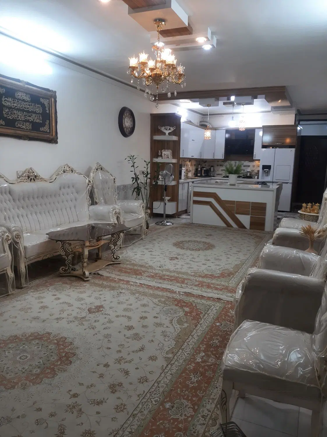 باسلام