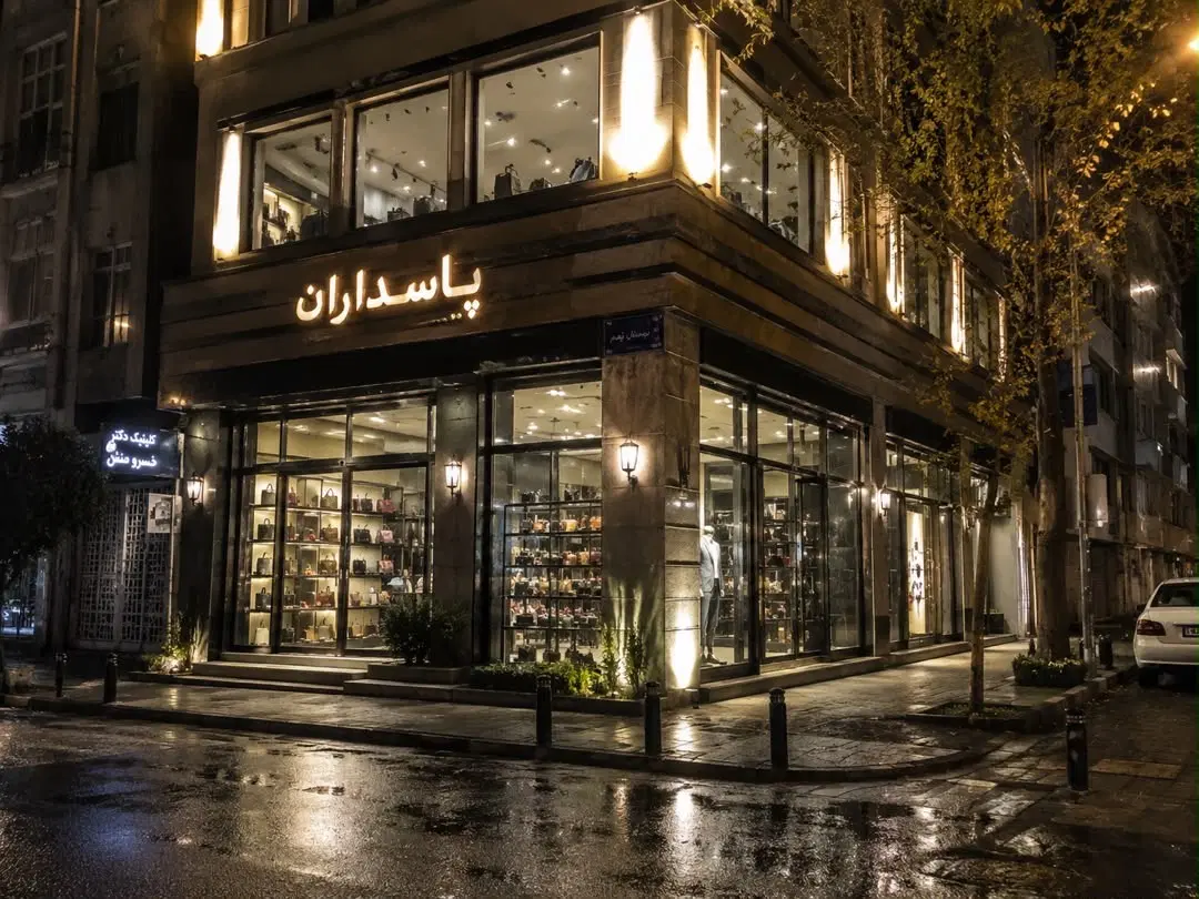 اجاره مغازه پاسداران شریعتی