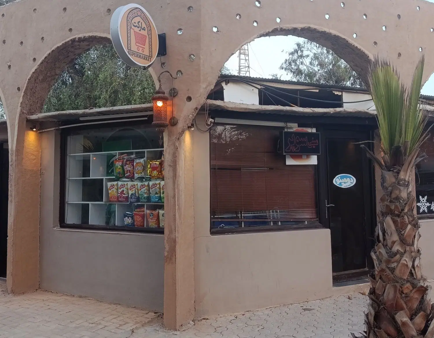 فرصتی ناب جهت ارتقاء کسب و کار شما