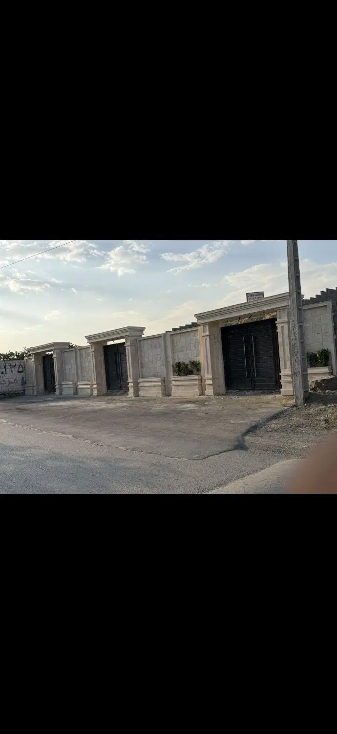 زمین سنددار