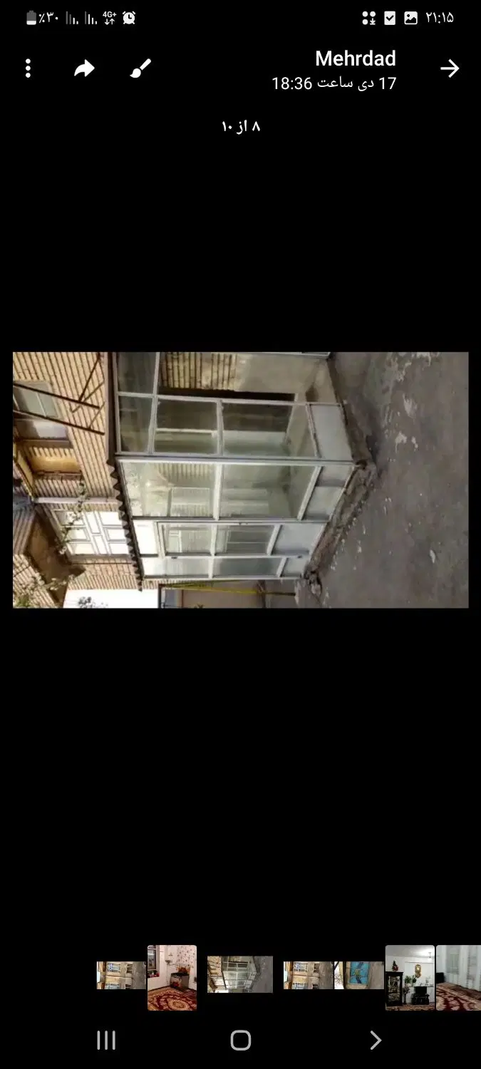 خانه ویلایی ۲۶۷ متر بستان آباد