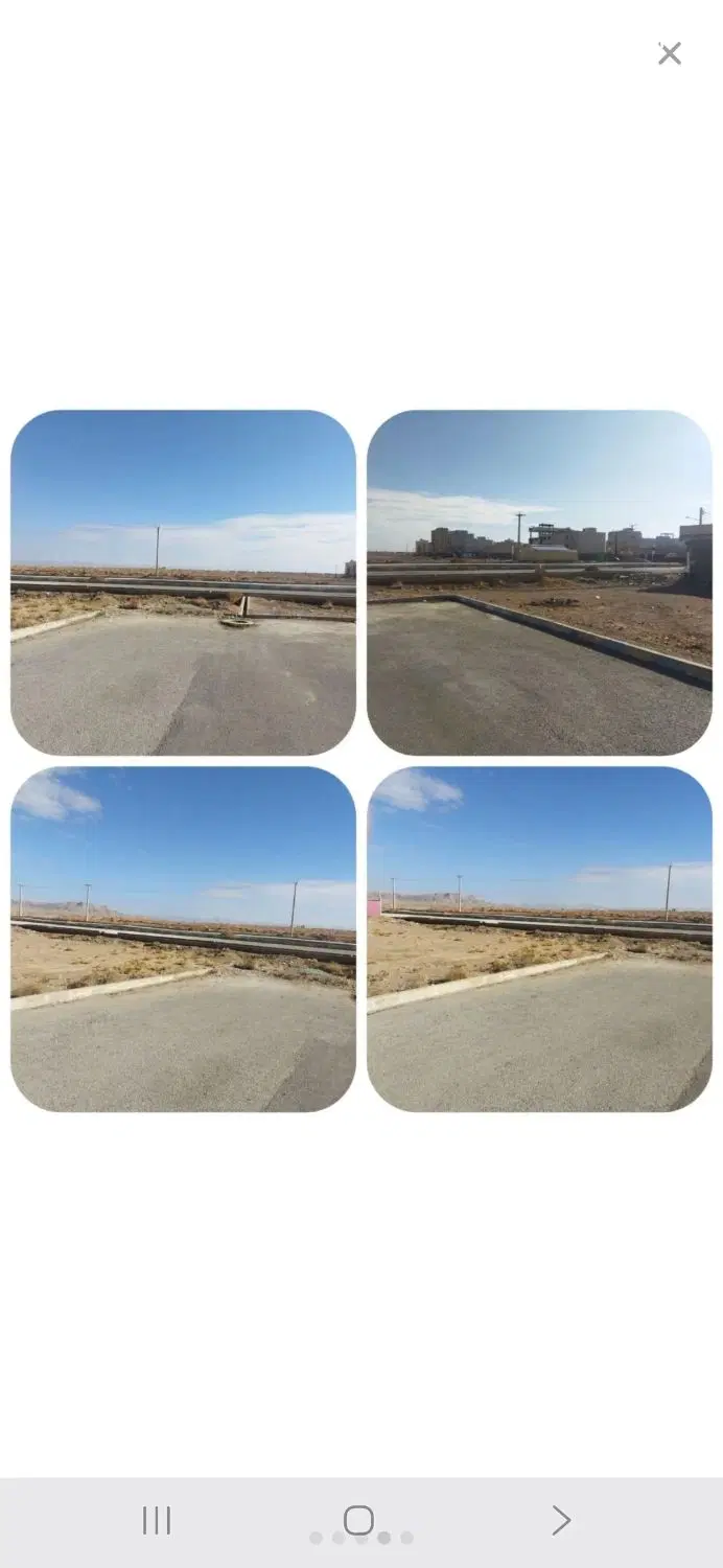 زمین کوی کارمندان فاز۲