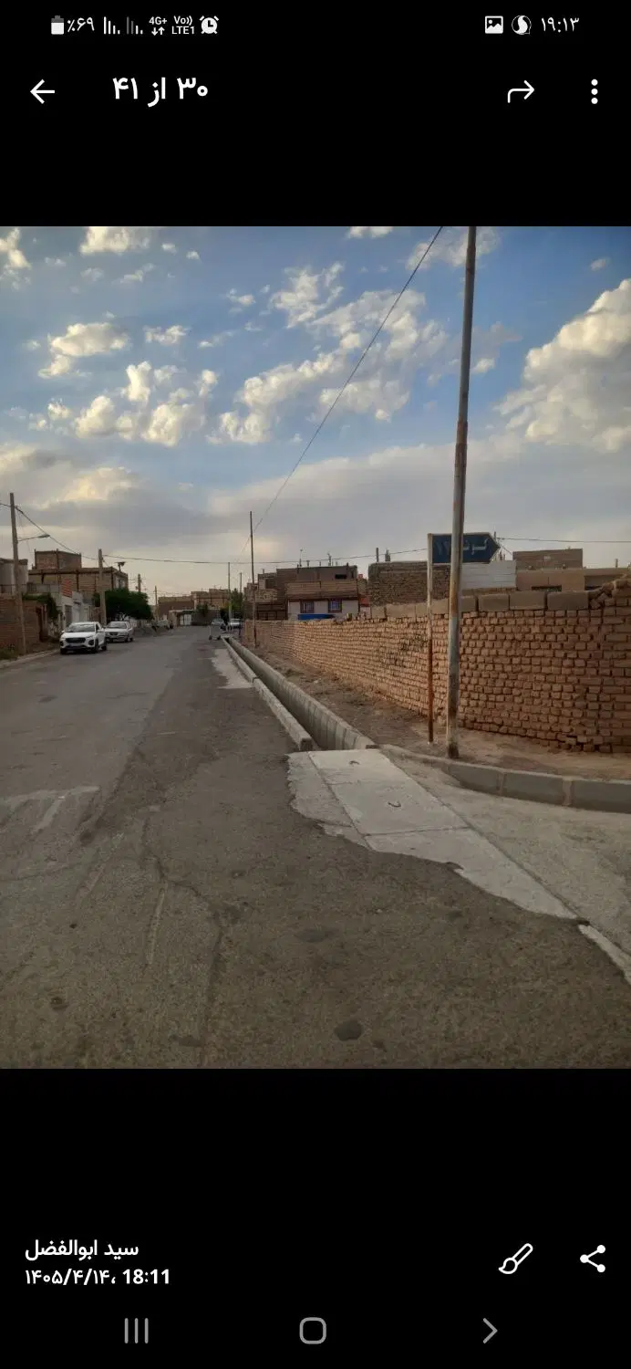 زمین سه نبش دردستگرد