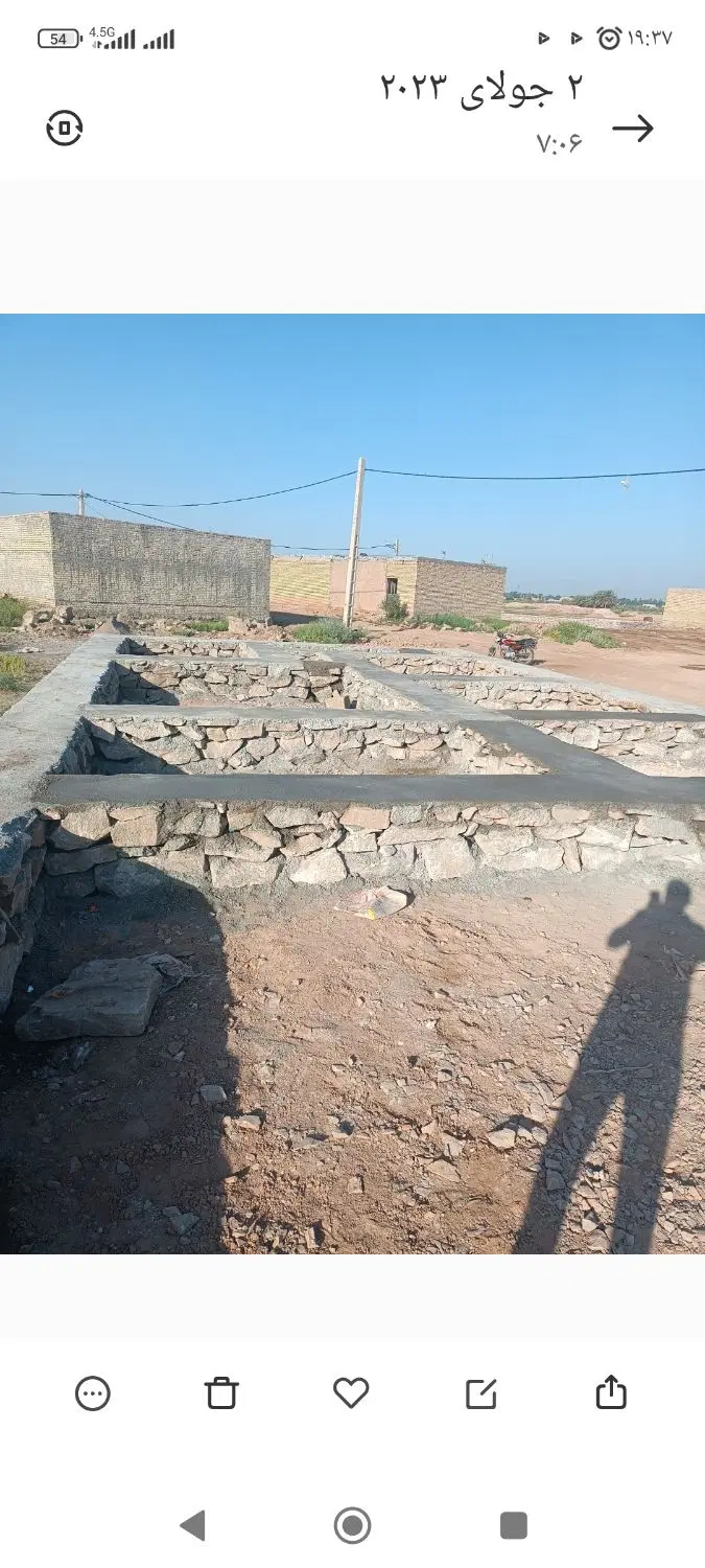 زمین 200متری سنگ کاری