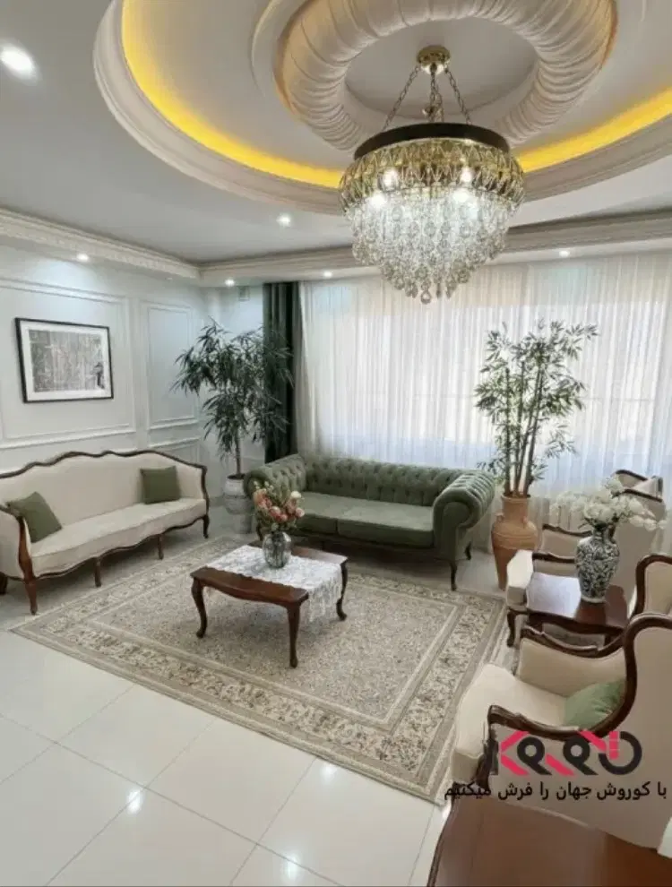 منزل مسکونی خانه