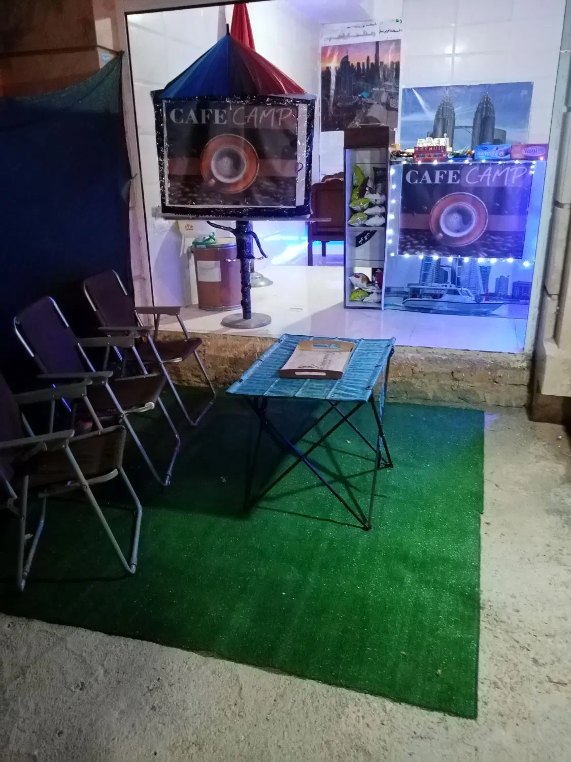 واگذاری کافی شاپ در صدرا فاز 2