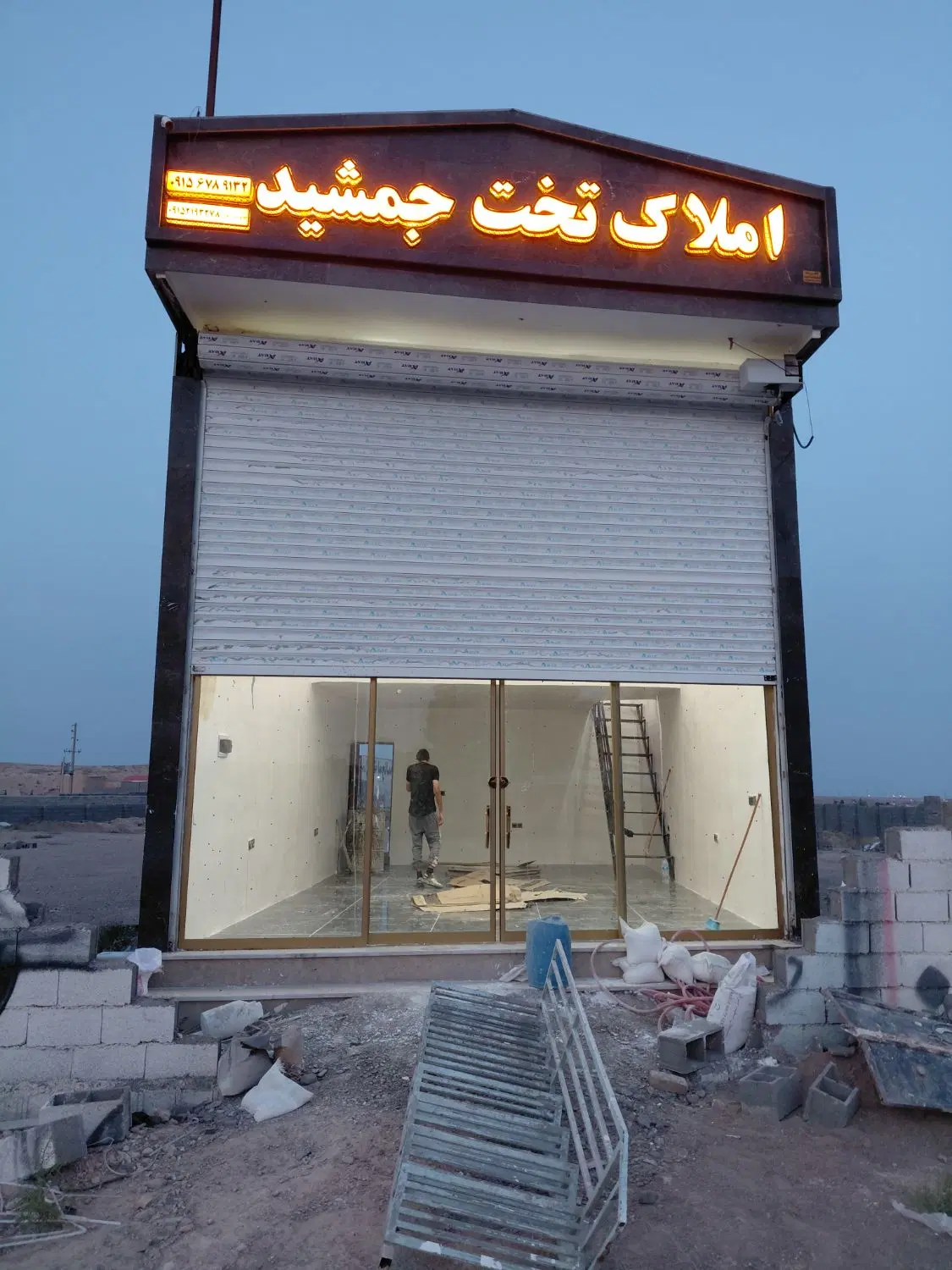 زمین مناسب ساخت سوله و باغ با تغییر کاربری