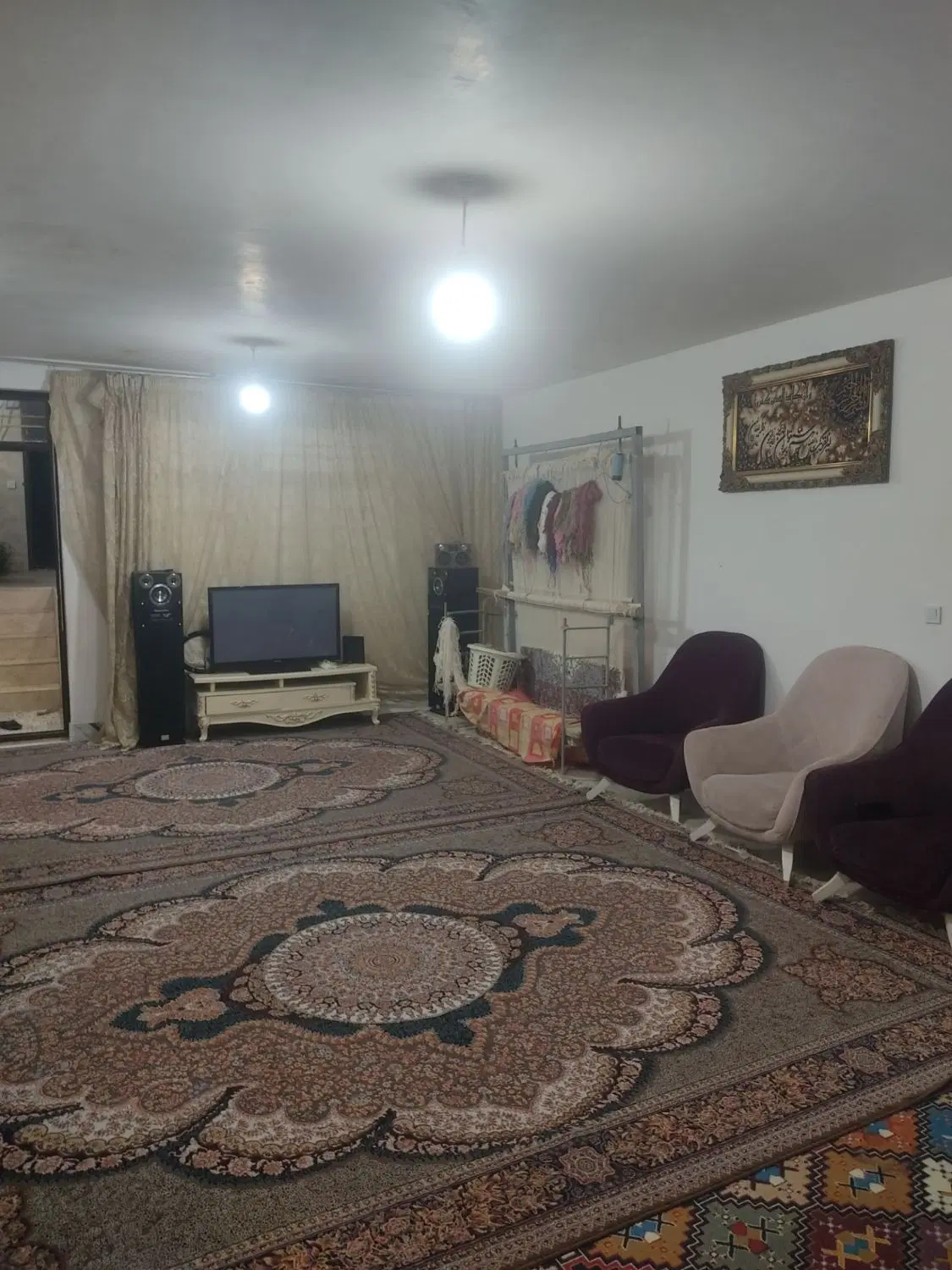 خونه فروشی