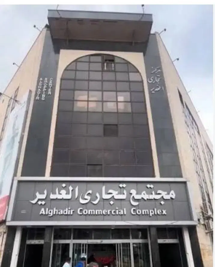 فروش مغازه