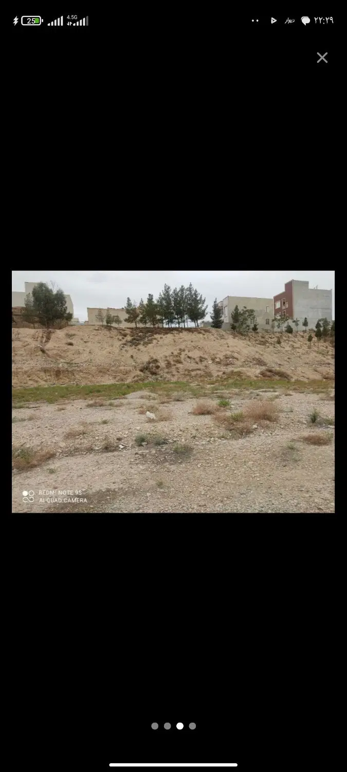 زمین مسکونی درجزین