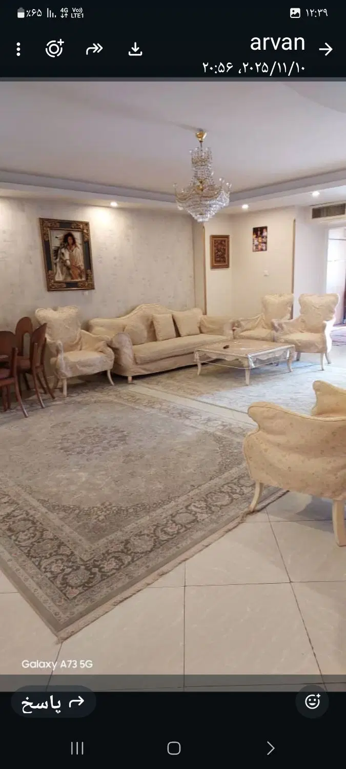 دو خواب فول جشنواره