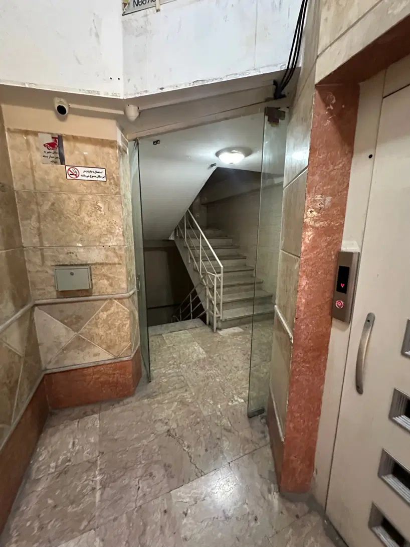 فروش آپارتمان اداری