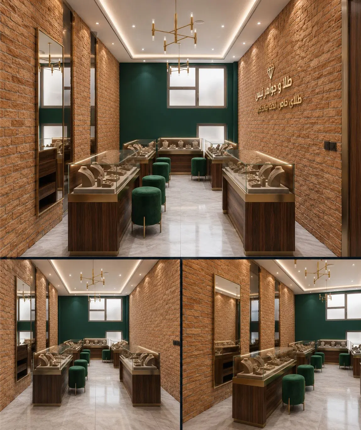 مغازه طلافروشی