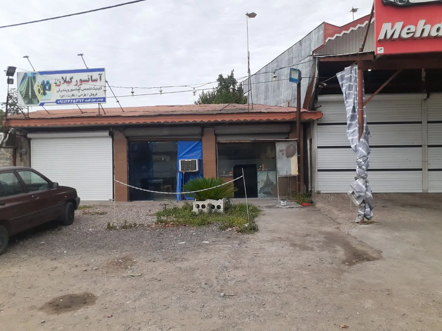 مغازه۴۴متری بر جاده اصلی رهن یا اجاره