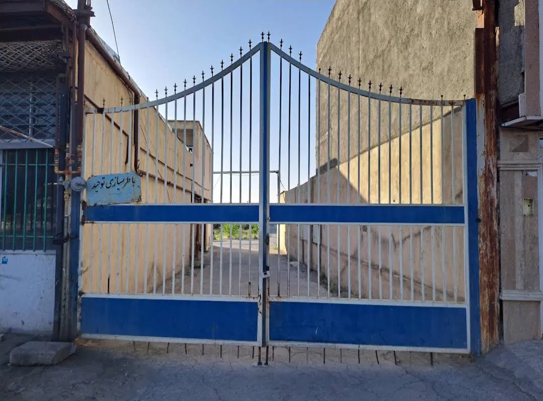 فروش مغازه تجاری