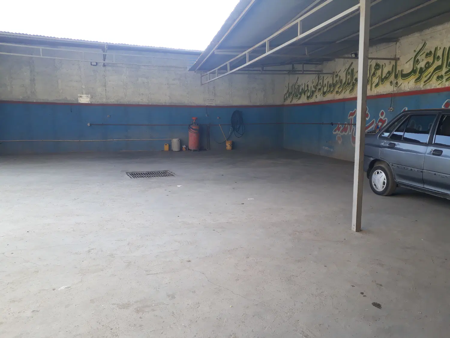 مشارکت در کارواش