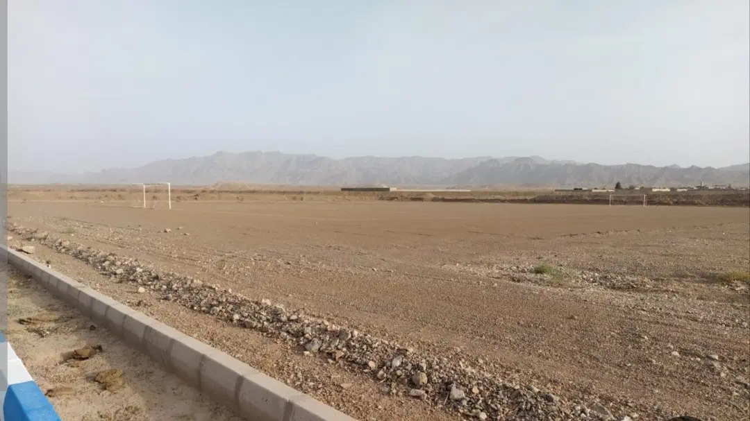 املاک