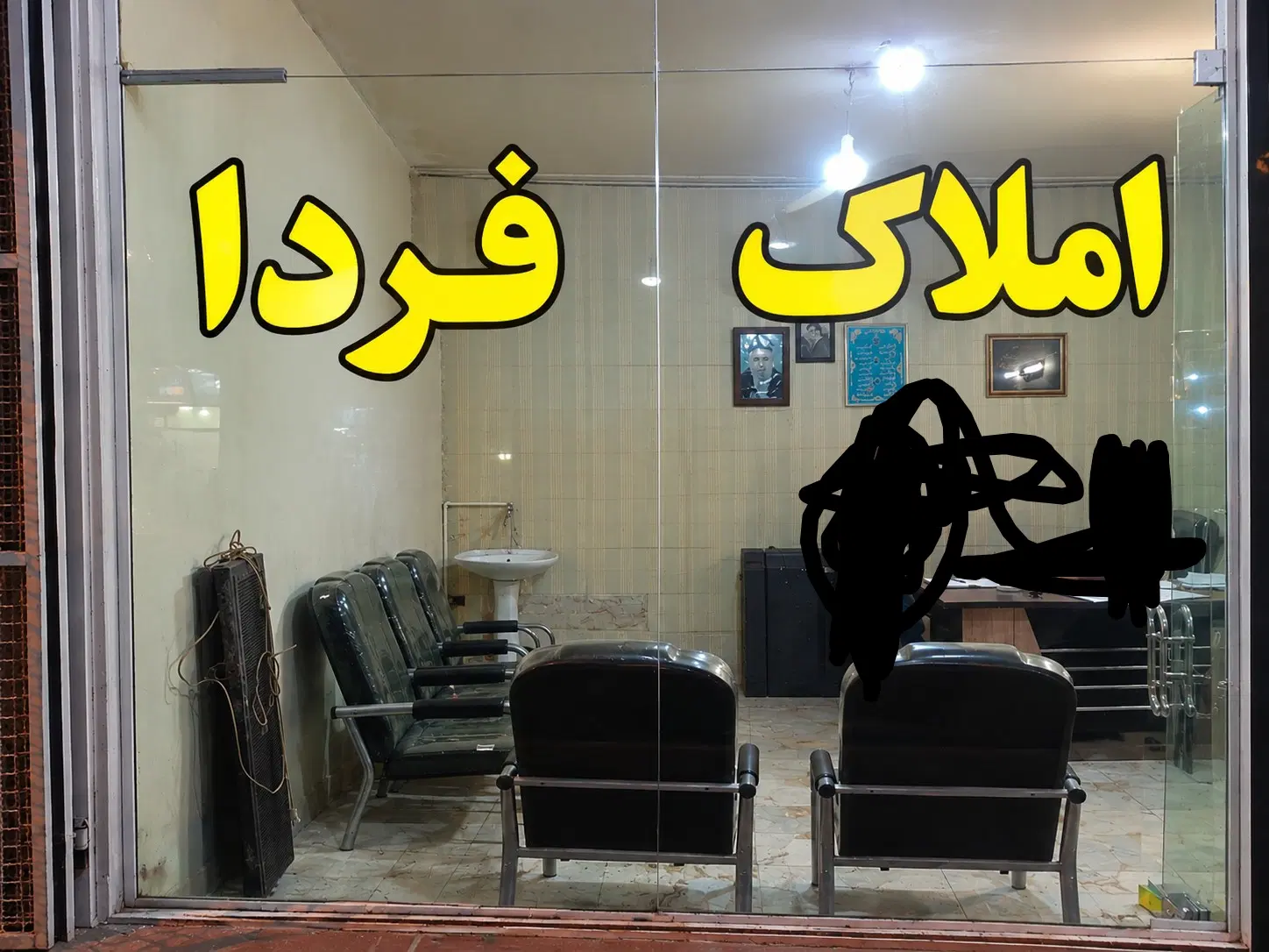 دو دهنه مغازه اجاره تکی و باهم