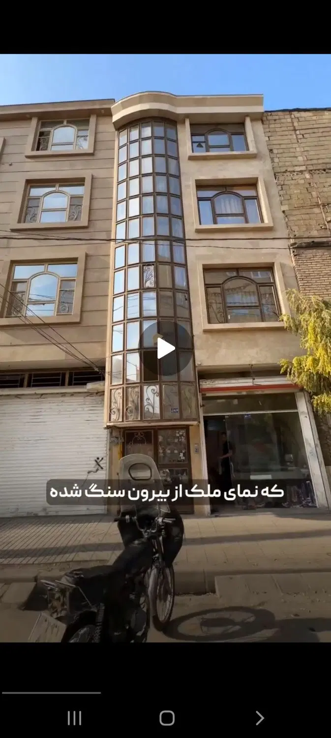فروش آپارتمان در بلوار توس