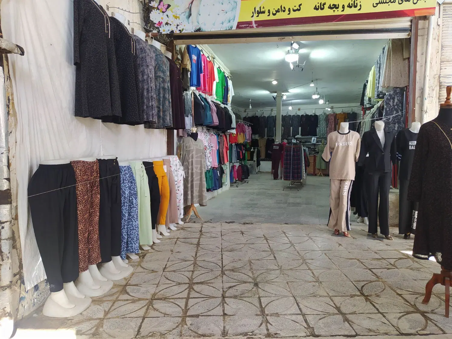 اجاره یک باب مغازه در بازار