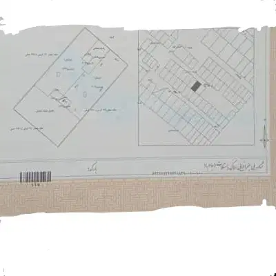 زمین شبکه بهداشت سند تک برگ