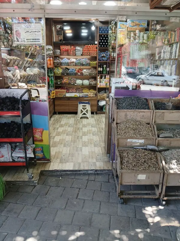 مغازه دو نبش تک