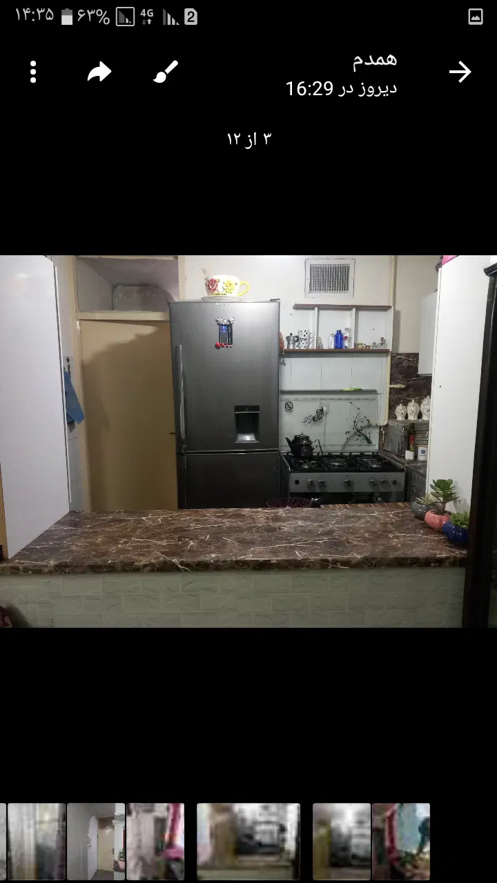 اجاره خانه