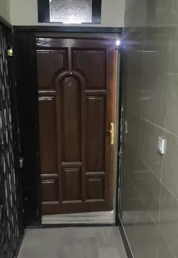 اجاره کلینیک زیبایی لاغری لیزر دندانپزشکی