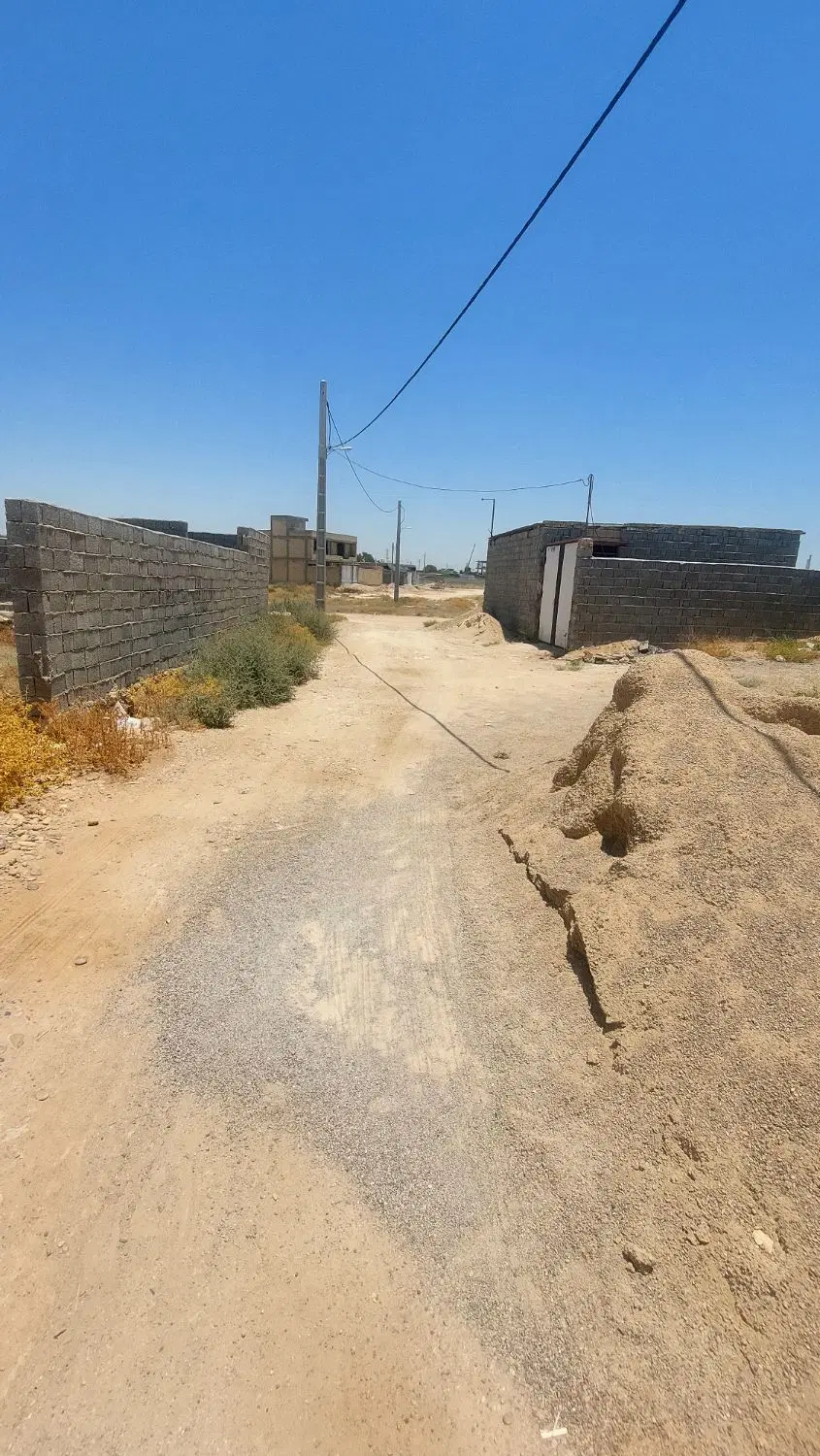 چندین زمین برافروش