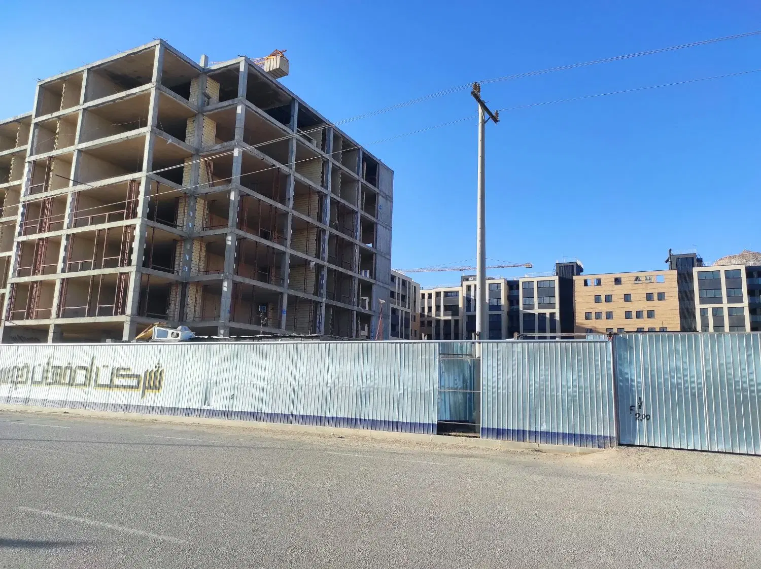 آپارتمان گل نرگس صفه