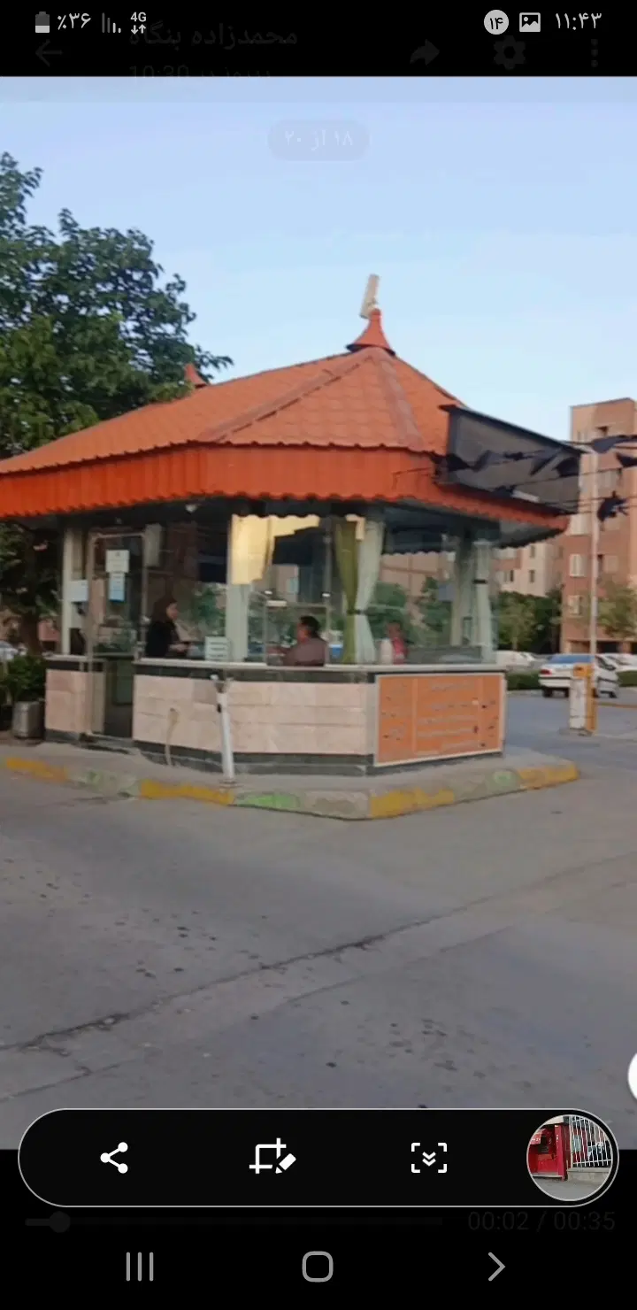 آپارتمان فروشی