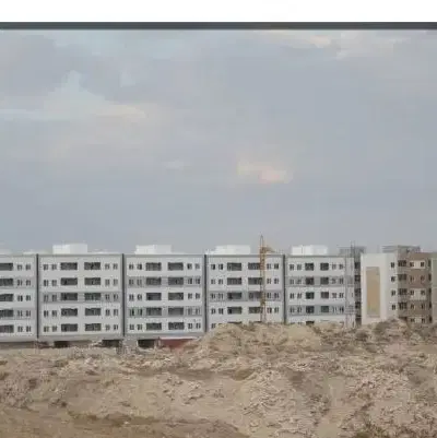 مسکن ملی