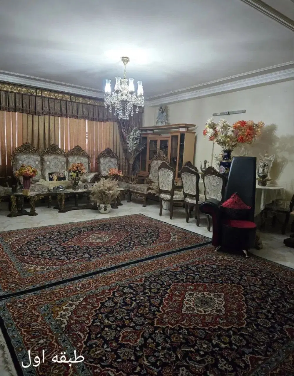 فروش ملک در نظام پزشکی فاز2